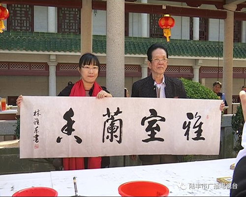 墨韻禪心 廣東尼眾佛學院與市美術家協會書畫交流筆會紀實
