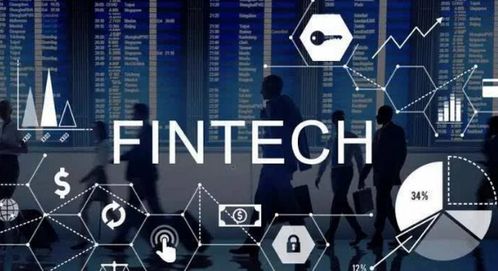 信用飛 發揮數字科技力量，推動產業數字化升級