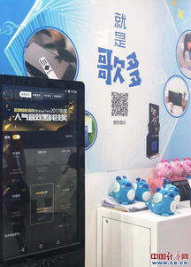 智慧賦能，技術驅動 酷狗以2000萬正版曲庫引領數字音樂高質量發展